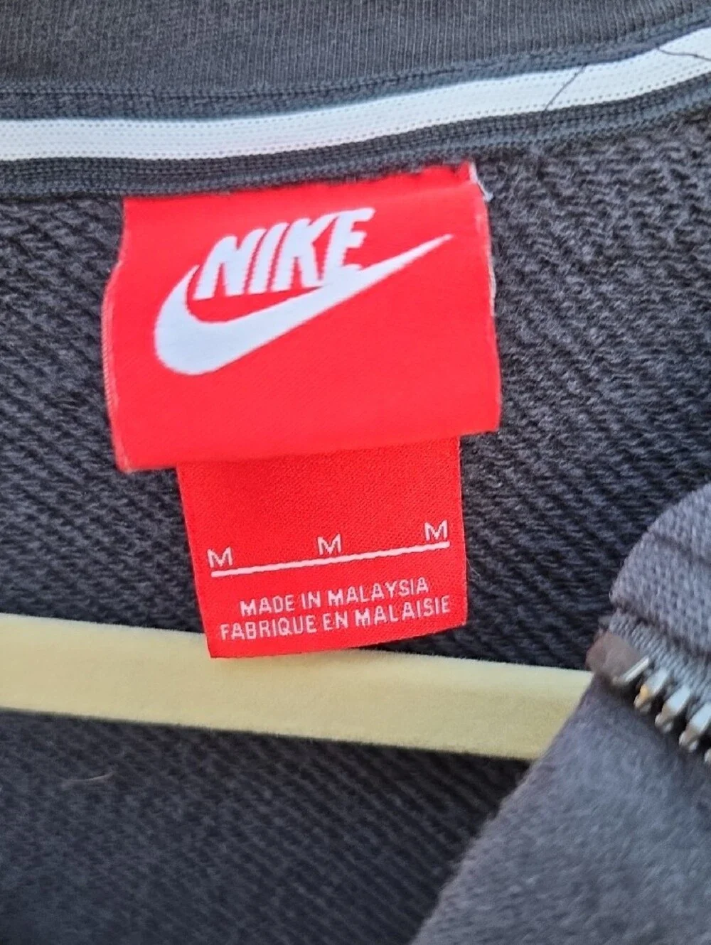 Nike Black Zip-Up Hooded Jacket